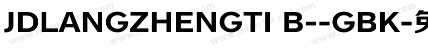 JDLANGZHENGTI B--GBK字体转换